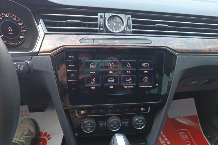 Used Volkswagen Magotan 2018 380TSI DSG Prestige Model Audio And AC Panel