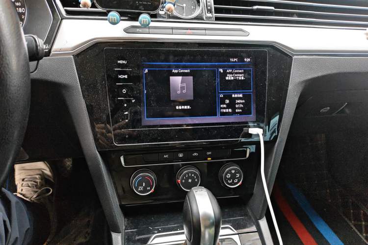 Used Volkswagen Magotan 2018 330TSI DSG Advanced Model Audio And AC Panel