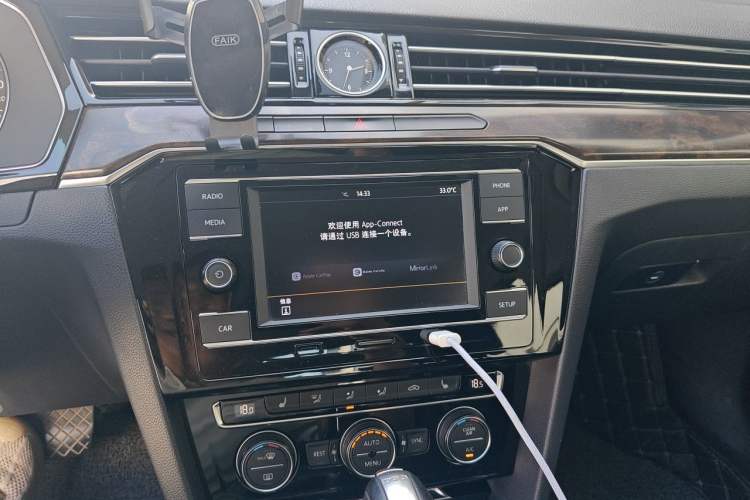 Used Volkswagen Magotan 2018 330TSI DSG Luxury Model Audio And AC Panel