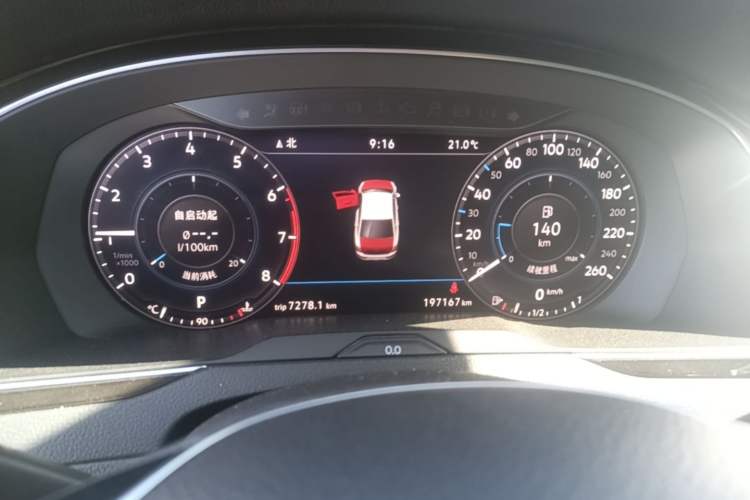 Used Volkswagen Magotan 2018 330TSI DSG Luxury Model Instrument Cluster