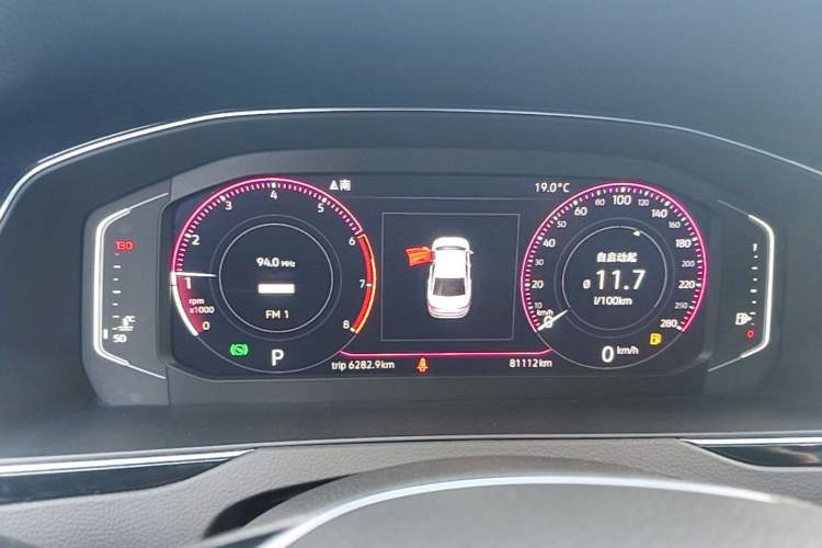 Used Volkswagen Magotan 2018 280TSI DSG Leading Model Instrument Cluster