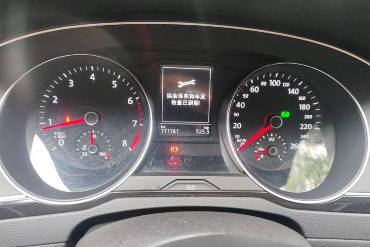 Used Volkswagen Magotan 2018 330TSI DSG Luxury Model Instrument Cluster