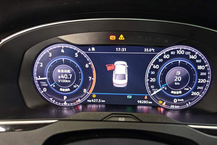Used Volkswagen Magotan 2018 330TSI DSG Luxury Model Instrument Cluster