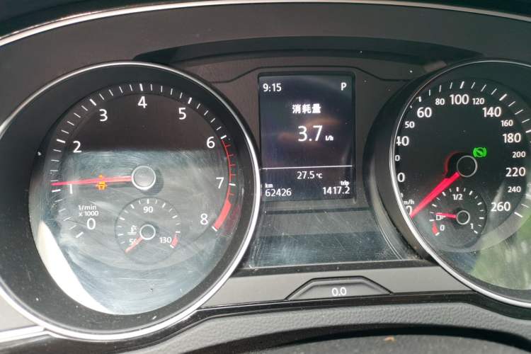 Used Volkswagen Magotan 2018 330TSI DSG Advanced Model Instrument Cluster