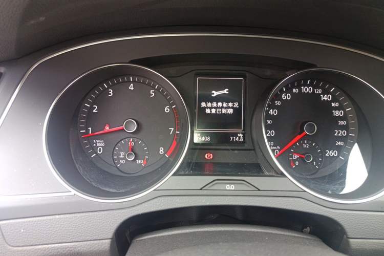 Used Volkswagen Magotan 2018 280TSI DSG Enjoyment Model Instrument Cluster