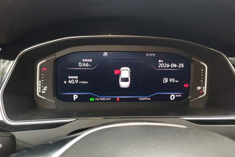 Used Volkswagen Magotan 2018 Facelift 380TSI DSG Luxury Version Instrument Cluster