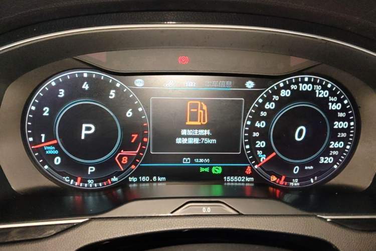 Used Volkswagen Magotan 2018 280TSI DSG Leading Model Instrument Cluster