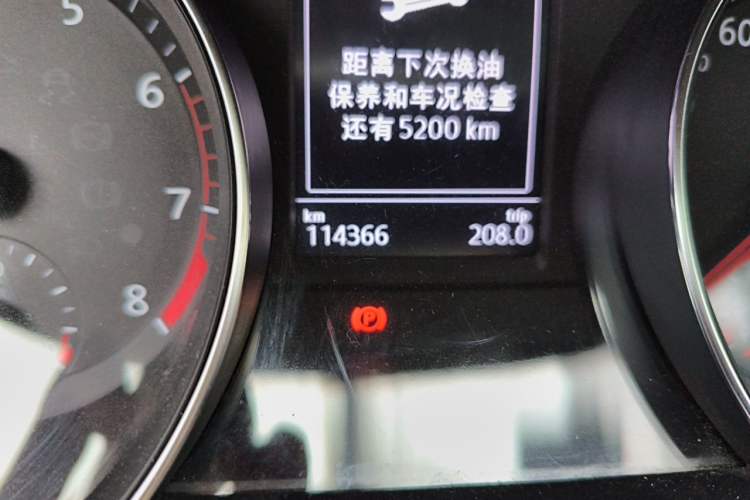 Used Volkswagen Magotan 2018 330TSI DSG Advanced Model Odometer Close Up