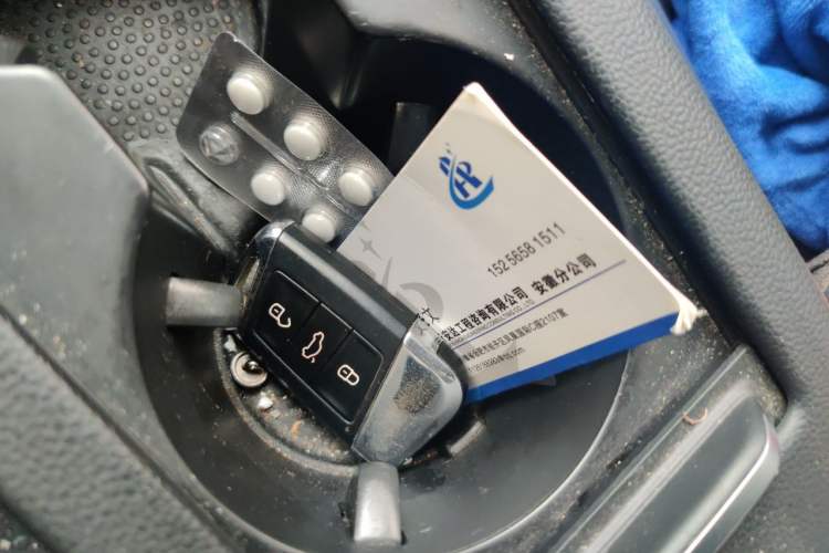 Used Volkswagen Magotan 2018 330TSI DSG Advanced Model Vehicle Key
