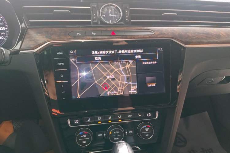 Used Volkswagen Magotan 2018 330TSI DSG Luxury Model Audio And AC Panel