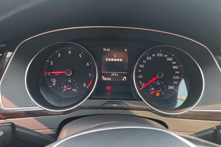 Used Volkswagen Magotan 2018 330TSI DSG Luxury Model Instrument Cluster