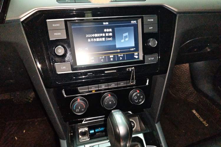 Used Volkswagen Magotan 2018 330TSI DSG Advanced Model Audio And AC Panel