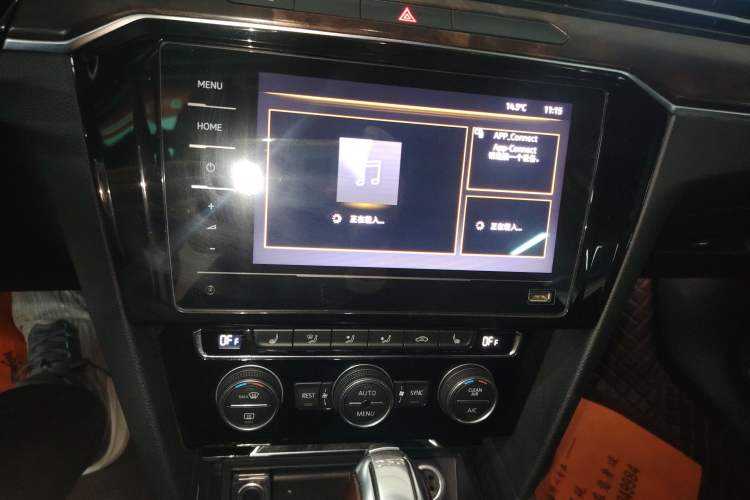 Used Volkswagen Magotan 2018 Facelift 330TSI DSG Luxury Model Audio And AC Panel