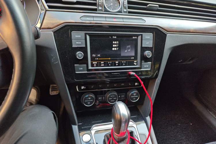 Used Volkswagen Magotan 2018 330TSI DSG Luxury Model Audio And AC Panel