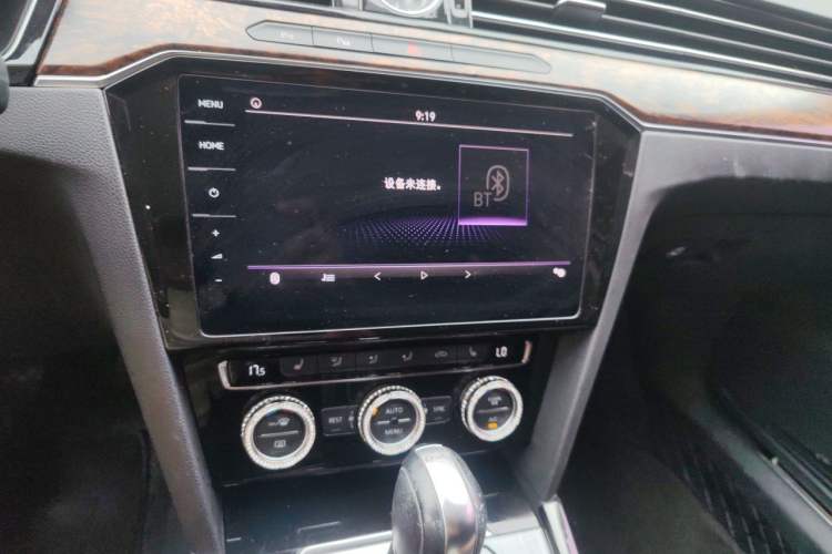 Used Volkswagen Magotan 2018 330TSI DSG Luxury Model Audio And AC Panel