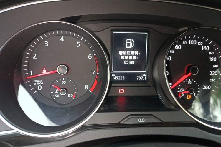 Used Volkswagen Magotan 2018 330TSI DSG Advanced Model Odometer Close Up
