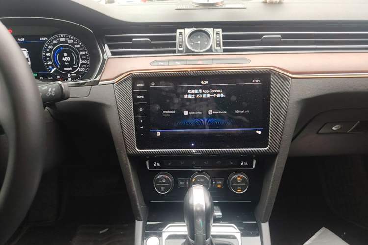 Used Volkswagen Magotan 2019 380TSI DSG Prestige Model China V Standard Audio And AC Panel