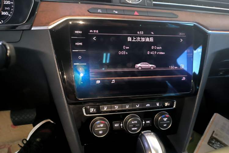 Used Volkswagen Magotan 2019 380TSI DSG Flagship Version China VI Standard Audio And AC Panel