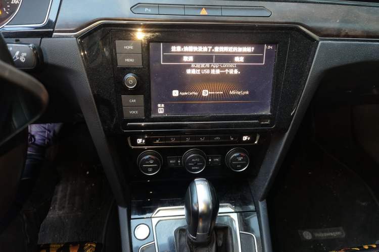 Used Volkswagen Magotan 2019 330TSI DSG Luxury Version China VI Standard Audio And AC Panel