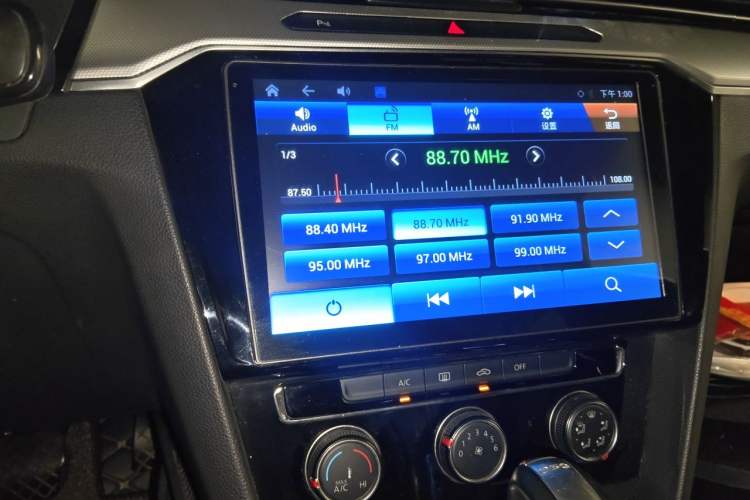 Used Volkswagen Magotan 2019 330TSI DSG Leading Edition China V Standard Audio And AC Panel