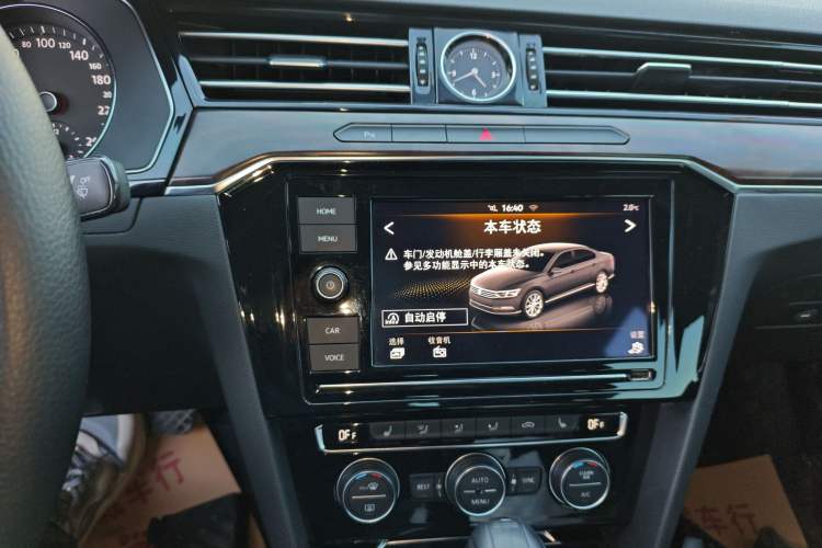 Used Volkswagen Magotan 2019 330TSI DSG Luxury Version China VI Standard Audio And AC Panel