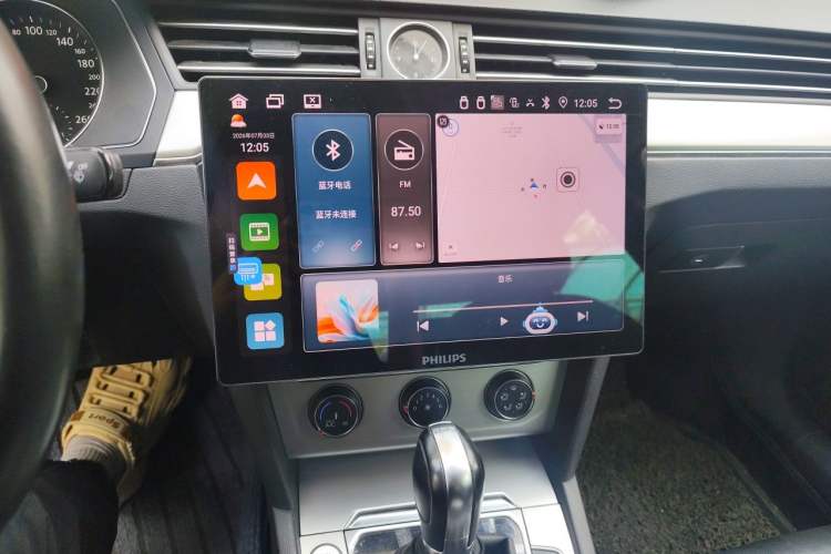 Used Volkswagen Magotan 2019 280TSI DSG Comfort Model China VI Standard Audio And AC Panel