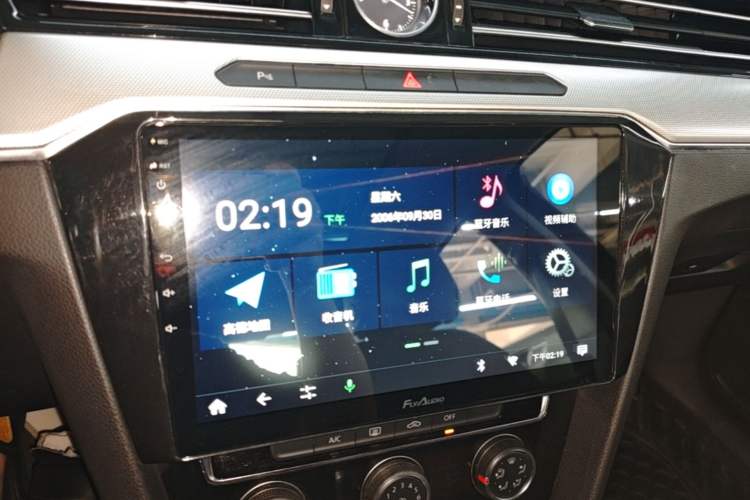Used Volkswagen Magotan 2019 330TSI DSG Leading Edition China V Standard Audio And AC Panel
