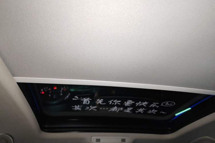 Used Volkswagen Magotan 2019 330TSI DSG Luxury Version China VI Standard Headliner