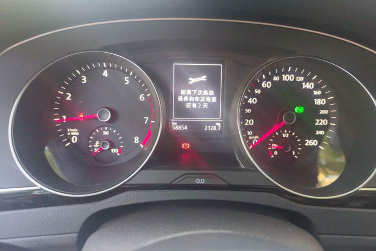 Used Volkswagen Magotan 2019 330TSI DSG Leading Model China VI Standard Instrument Cluster