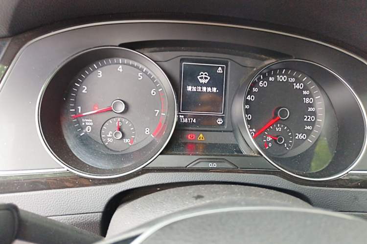Used Volkswagen Magotan 2019 330TSI DSG Leading Model China VI Standard Instrument Cluster