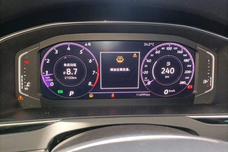 Used Volkswagen Magotan 2019 330TSI DSG Luxury Model China V Standard Instrument Cluster