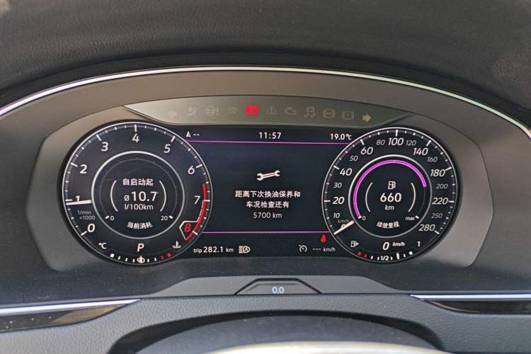 Used Volkswagen Magotan 2019 330TSI DSG Luxury Model China V Standard Instrument Cluster