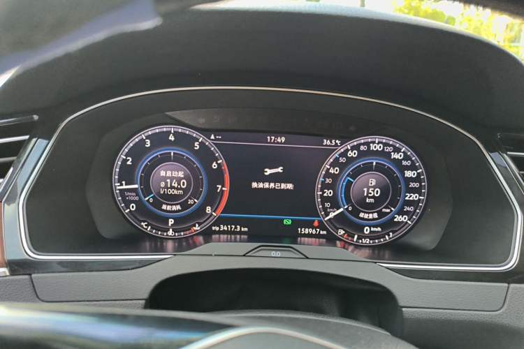 Used Volkswagen Magotan 2019 330TSI DSG Luxury Model China V Standard Instrument Cluster