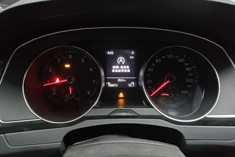 Used Volkswagen Magotan 2019 330TSI DSG Leading Edition China V Standard Instrument Cluster