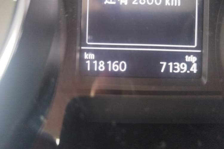 Used Volkswagen Magotan 2019 330TSI DSG Leading Model China VI Standard Odometer Close Up