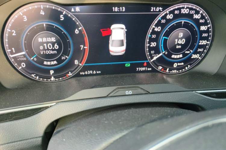 Used Volkswagen Magotan 2019 380TSI DSG Prestige Model China V Standard Odometer Close Up