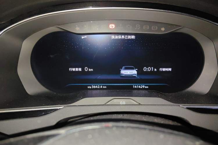 Used Volkswagen Magotan 2019 330TSI DSG Luxury Version China VI Standard Odometer Close Up