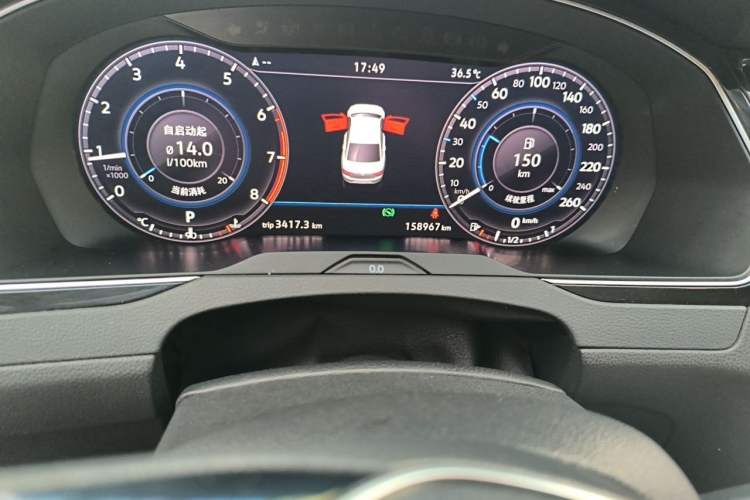 Used Volkswagen Magotan 2019 330TSI DSG Luxury Model China V Standard Odometer Close Up