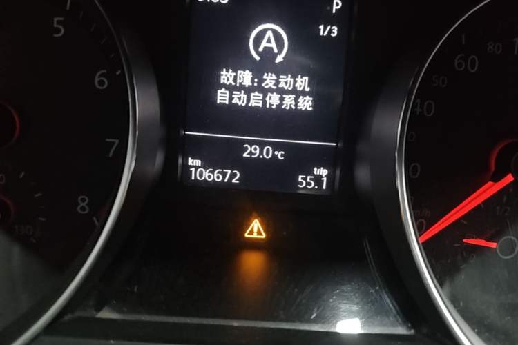 Used Volkswagen Magotan 2019 330TSI DSG Leading Edition China V Standard Odometer Close Up