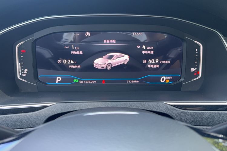 Used Volkswagen Magotan 2019 330TSI DSG Leading Model China VI Standard Odometer Close Up