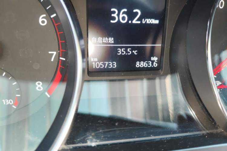 Used Volkswagen Magotan 2019 330TSI DSG Leading Model China VI Standard Odometer Close Up