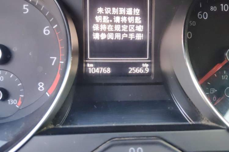 Used Volkswagen Magotan 2019 330TSI DSG Luxury Version China VI Standard Odometer Close Up