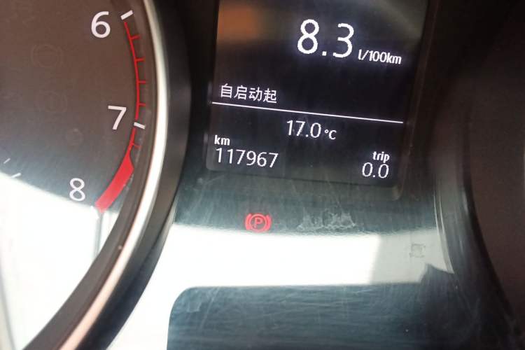 Used Volkswagen Magotan 2019 330TSI DSG Leading Edition China V Standard Odometer Close Up