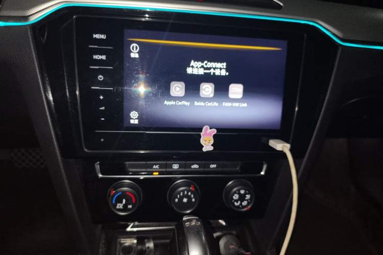 Used Volkswagen Magotan 2019 330TSI DSG Leading Edition China V Standard Audio And AC Panel