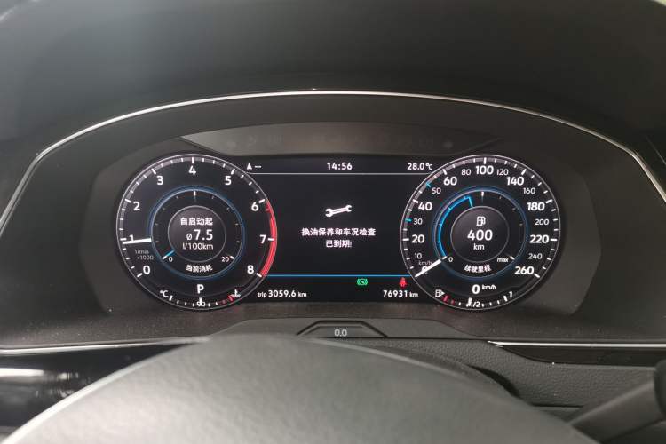 Used Volkswagen Magotan 2019 330TSI DSG Luxury Version China VI Standard Instrument Cluster