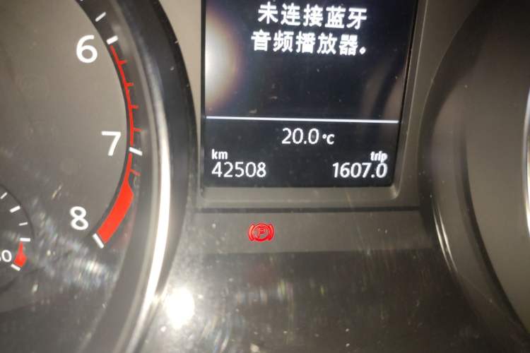 Used Volkswagen Magotan 2019 330TSI DSG Luxury Version China VI Standard Odometer Close Up