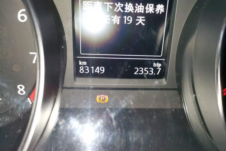 Used Volkswagen Magotan 2019 330TSI DSG Luxury Version China VI Standard Odometer Close Up