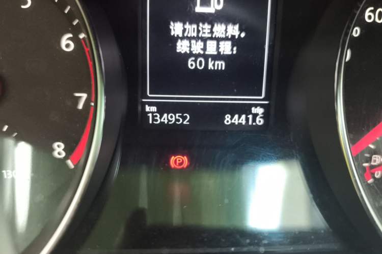 Used Volkswagen Magotan 2019 330TSI DSG Luxury Model China V Standard Odometer Close Up