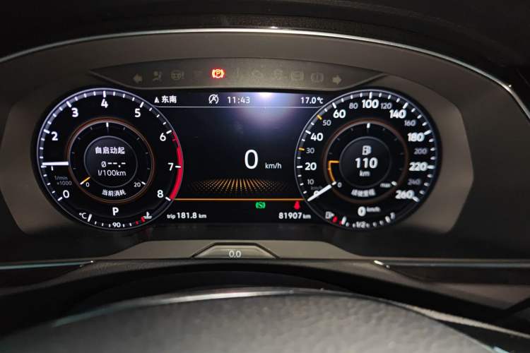 Used Volkswagen Magotan 2019 330TSI DSG Luxury Model China V Standard Instrument Cluster