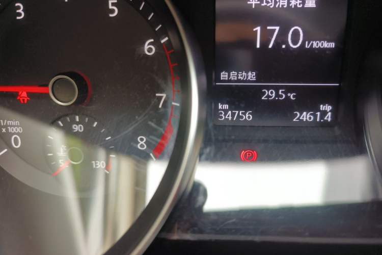Used Volkswagen Magotan 2019 330TSI DSG Luxury Version China VI Standard Odometer Close Up